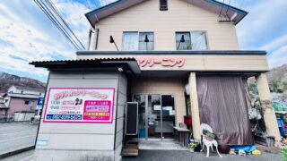 「お父さんの秘密基地、家族公認です。」